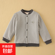 兒童棉服2025年冬季校服神器四層加厚外套綿羊毛男童棉衣女童棉襖 時(shí)尚灰 170