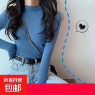 傾慕汐羽毛衣女2025秋冬長(cháng)袖中領(lǐng)內搭修身韓版打底衫半高領(lǐng)套頭針織衫 灰色 均碼