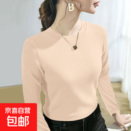 【柔軟親膚】秋冬雙面螺紋內搭打底衫女大碼圓領(lǐng)長(cháng)袖女士保暖上衣 杏色 M (105) 建議100斤以下