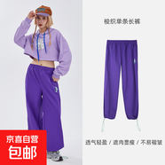 褲子女寬松大碼顯瘦闊腿潮流褲嘻哈哈倫褲 HQH5001【深紫色】 L 建議穿著(zhù)體重105-125斤