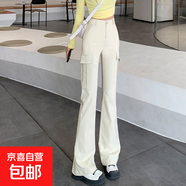 【爆款】美式辣妹工裝微喇褲修身加長(cháng)休閑褲女高腰顯瘦純欲多口袋 米白色-常規【建議165cm以下】 2XL