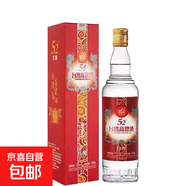 臺灣寶島阿里山高粱酒 臺灣紅釀濃香高粱酒 純糧酒 經(jīng)典紅標禮盒 52%vol 450mL 1瓶