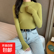 傾慕汐羽毛衣女2025秋冬長(cháng)袖中領(lǐng)內搭修身韓版打底衫半高領(lǐng)套頭針織衫 酒紅色 均碼