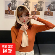 傾慕汐羽毛衣女2025秋冬長(cháng)袖中領(lǐng)內搭修身韓版打底衫半高領(lǐng)套頭針織衫 藍色 均碼