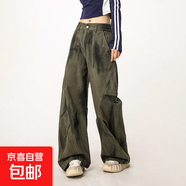 美式軍綠色工裝褲新款女寬松直筒顯瘦闊腿休閑微喇爵士舞褲子 綠色 M 建議95-105斤