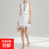 精致氣質(zhì)小香風(fēng)無(wú)袖連衣裙重工釘珠名媛立體花朵禮服裙子29228 珍珠白 L （110-120斤）