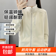 搖粒絨外套女秋冬季沖鋒衣服內(nèi)膽抓絨保暖女士夾克女士外套秋冬女 米白色 L