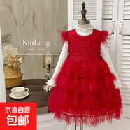 女童連衣裙2025秋冬新款洋氣紅色蛋糕紗裙毛呢背心裙寶寶周歲禮服 高級紅背心裙+打底衫 100