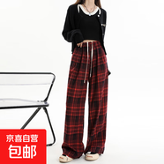 延芮2025秋裝新品高腰松緊腰格子褲闊腿褲寬抽繩松垂墜感休閑直筒 HS1379--紅黑格長(cháng)褲 XL