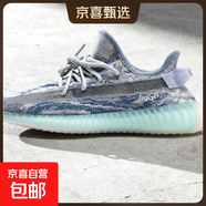 椰子男鞋滿(mǎn)天星男鞋新款飛織網(wǎng)面透氣情侶運動(dòng)跑步鞋女鞋 350藍色暴龍獸 41