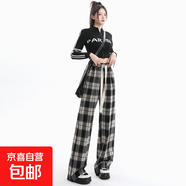 延芮2025秋裝新品高腰松緊腰格子褲闊腿褲寬抽繩松垂墜感休閑直筒 HS1379--黑白格加長(cháng) XL