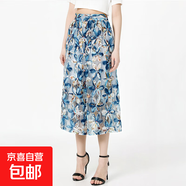 時(shí)尚優(yōu)雅重工刺繡花朵網(wǎng)紗立體扎花亮片半身裙彈力腰傘裙夏160015 藍色 XL （120-130斤）