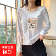白色長(cháng)袖t恤女2025秋季新款百搭寬松顯瘦圓領(lǐng)印花長(cháng)T上衣打底衫SN 沙灘熊頭頭領(lǐng)長(cháng)袖T恤白色 4XL
