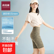 俞兆林迷彩印花鯊魚(yú)褲夏季女外穿收腹2025新款顯瘦運動(dòng)健身五分 迷彩綠-五分 XL