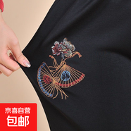 特大碼胖奶奶秋季褲子加絨中老年女褲寬松繡花長(cháng)褲200斤秋冬款 扇子花春秋款 XL 建議80-110斤