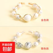 【臻水晶】手工編織天然米珠圓珠銅線(xiàn)戒指個(gè)性設計飾品貨源 白松石-銀色