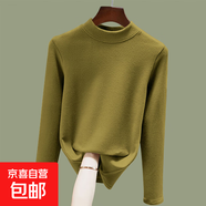雙面螺紋磨絨半高領(lǐng)長(zhǎng)袖t恤女士?jī)?nèi)搭打底衫新款秋冬保暖百搭上衣 芥末黃 L 【建議100-115斤】