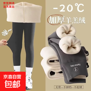 秋冬季兒童鯊魚(yú)褲加絨春秋芭比褲薄款百搭彈力女童學(xué)生外穿打底褲 灰色特厚 升級加絨款  170