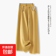 純棉休閑褲女闊腿褲2025秋季新款顯瘦休閑直筒褲百搭舒適垂順褲子 【九分褲】黃色 XL