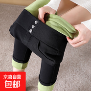 秋冬高腰彈力小黑褲女顯瘦外穿休閑鉛筆小腳褲雙排扣打底褲女 2026—綠絨【三排扣】 3XL (135-150斤)