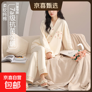 睡衣女士春秋冬季2025年新款純棉長(cháng)袖可外穿甜美家居服套裝7A抗菌 QM88004女款 2XL