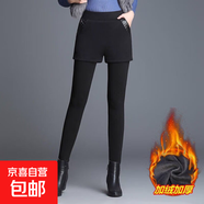 加絨加厚假兩件打底褲外穿女外穿秋冬季高腰保暖緊身彈力休閑褲女 黑色 【短褲款】加絨加厚 L 【100-118斤】