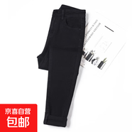 加絨加厚牛仔褲女冬季黑色小腳褲外穿彈力緊身保暖褲子百搭鉛筆褲 薄絨黑色(長(cháng)褲) 28