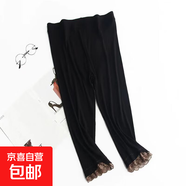 純棉打底褲女夏季薄款高腰七分褲加大碼可外穿顯瘦蕾絲花邊安全褲 黑色 薄款 2XL 適合【129-144】斤