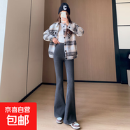 秋冬微喇褲女冬季加絨高腰顯瘦修身彈力黑色喇叭褲女加厚 灰色常規(guī) XL