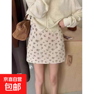 法式復古燈芯絨碎花半身裙女2025秋季新款小個(gè)子高腰a字短裙 杏色 S