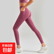 俞兆林春夏高腰瑜伽褲女外穿提臀高彈力健身鯊魚(yú)褲運動(dòng)普拉提健身 梅子色-5113 M 建議90-105斤