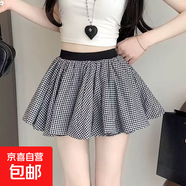 白色半身裙女秋季防走光辣妹顯瘦花苞裙百搭高腰蓬蓬短裙a字裙子 格子 XS