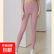 【顯瘦百搭】九分鯊魚褲打底褲女外穿薄款修身高腰收腹大碼瑜伽褲 深粉【SK26】 M 【建議80-100斤】