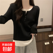 大碼女裝正肩假兩件上衣春秋新款胖mm顯瘦長(cháng)袖t恤女內搭打底衫女 黑色 M 99-115斤選
