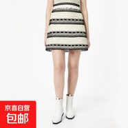 時(shí)髦減齡氣質(zhì)名媛鏤空蕾絲鉤花高腰對條半身裙160016 黑杏色 XL （120-130斤）