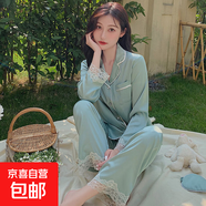 新款睡衣女士春秋長(cháng)袖開(kāi)衫蕾絲純色高級感舒適家居服慵懶時(shí)尚套裝 套WLW8215 2XL【建議130-150斤】