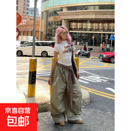 2025年新款美式復古辣妹街頭風(fēng)亮片腰帶闊腿速干褲寬松休閑嘻哈褲 卡其綠 2XL