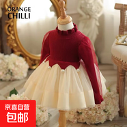 女童毛衣韓國絨連衣裙2025冬款一體絨加厚新款公主圣誕裙童裝 酒紅色 120 cm