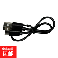 品存（picun）G1頭戴式耳機(jī)藍(lán)牙無(wú)線電競(jìng)游戲耳麥吃雞電腦帶麥無(wú)線 充電線