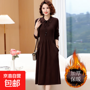 秋冬季媽媽時(shí)尚洋氣針織連衣裙中老人寬松舒適加絨加厚打底針織衣 咖啡色 6451A 8XL 建議200-220斤