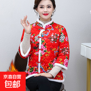 中年女裝秋冬馬甲外套民族風(fēng)媽媽冬裝大花棉衣保暖中袖加絨小棉襖 大紅花 2428-4 3XL 建議120-135斤
