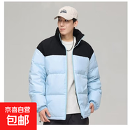 百搭ins日系原宿新款文藝簡(jiǎn)約潮流棉服立領(lǐng)加厚外套流行 淺藍色 M