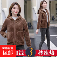 秋冬雙面搖粒絨毛毛外套女新款連帽加厚珊瑚絨上衣開(kāi)衫衛衣抓絨衣 駝色 L 92-105斤