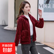 秋冬雙面搖粒絨毛毛外套女新款連帽加厚珊瑚絨上衣開衫衛(wèi)衣抓絨衣 酒紅色 2XL 118-130斤