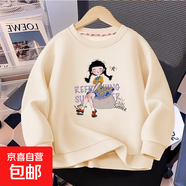 女童衛衣秋裝新款兒童秋季超好看洋氣中大童春秋圓領(lǐng)長(cháng)袖上衣 裙子坐姿女孩／米色(春秋款) 160 cm
