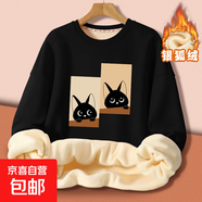 女童衛衣春秋新款兒童秋裝大童春款上衣女孩長(cháng)袖衣服薄款童裝 好奇喵喵／黑色(銀狐絨) 170 cm