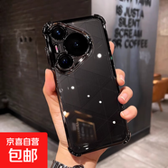 適用華為pura70pro手機殼新款保護套全包鏡頭p60硅膠p50氣囊防摔70pro+透明外殼女男高端P40高級感 【石墨黑】氣囊10米防摔高透久用不黃 華為Pura 70 Pro