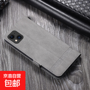 vivox300手機殼適用于x200保護套x100翻蓋支架x90復古x80男女款全包V60軟殼V50防摔手機套 紅色-B6款帆布紋復古貓雙扣皮套 vivo x9Splus