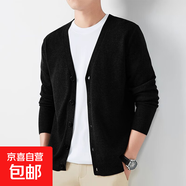 【高彈柔軟】加絨加厚毛衣開(kāi)衫休閑新款外穿修身針織衫休閑風(fēng)外套 8971黑色（加絨加厚） XL 【建議130-150斤】