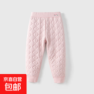 兒童家居服套裝加厚保暖內衣棉服學(xué)生內搭內膽校服神器女童棉襖 粉色褲子 160 160/69